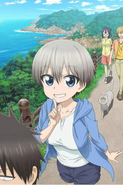 Uzaki-chan Muốn Đi Chơi! (Uzaki chan)