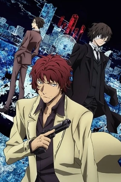 Văn hào lưu lạc (Phần 2) (Bungo Stray Dogs (Season 2))