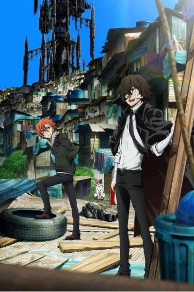 Văn hào lưu lạc (Phần 3) (Bungo Stray Dogs (Season 3))