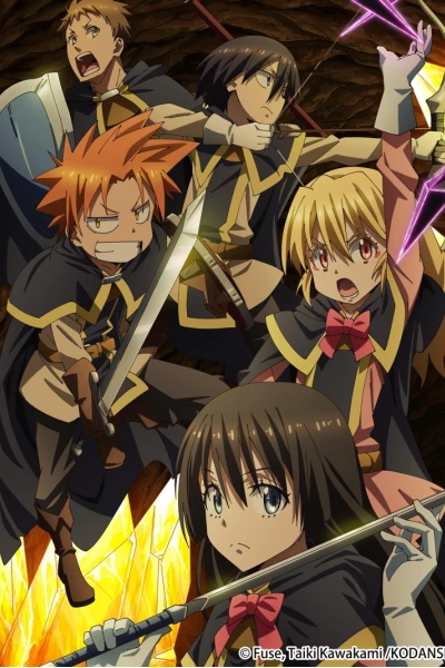 Về chuyện tôi chuyển sinh thành Slime OAD (Tensei Shitara Slime Datta Ken OVA, That Time I Got Reincarnated as a Slime OAD)