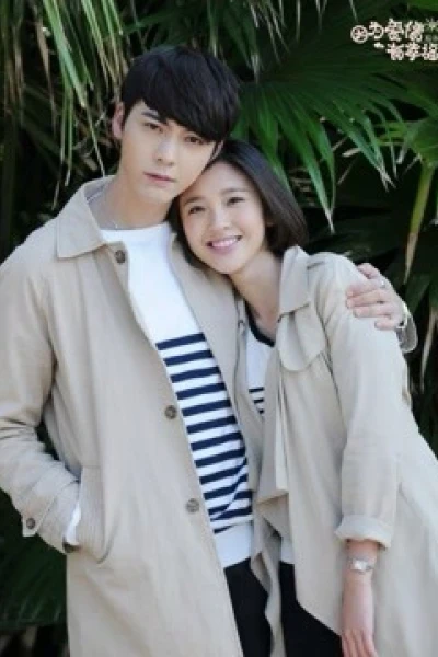 Vì Tình Yêu Nên Hạnh Phúc (2DVD) (The Love of Happiness (Season 2))