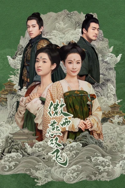 Vi Vũ Yến Song Phi (Gone with the Rain)