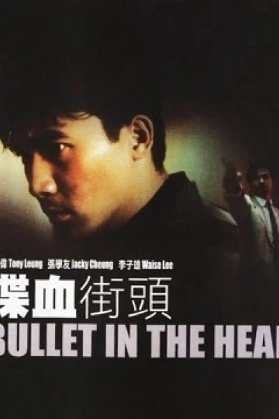 Viên đạn trong đầu (Bullet In The Head)