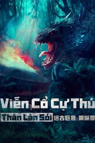 Viễn Cổ Cự Thú: Thằn Lằn Sói (Ancient beast:Inostrancevia)
