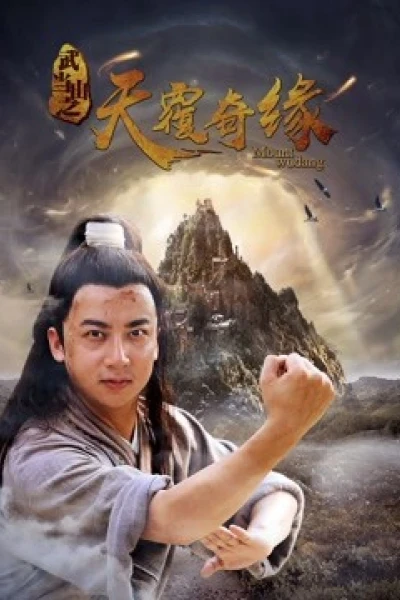 Võ Đương Sơn chi Thiên lữ kỳ duyên (A Fairy Herb''s Love)