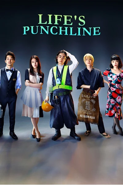 Vở hài kịch cuộc đời (Life's Punchline)