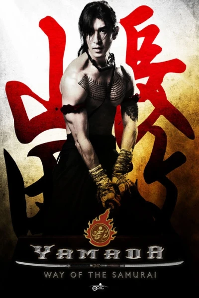 Võ Sĩ Đạo Thái (The Samurai of Ayothaya)