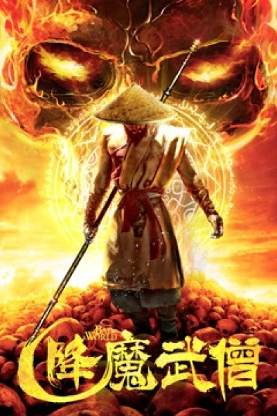 Võ Tăng Hàng Ma (Bad World)