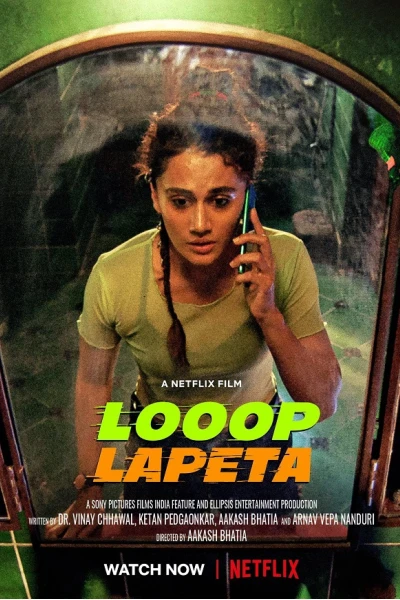 Vòng lặp bất tận (Looop Lapeta)