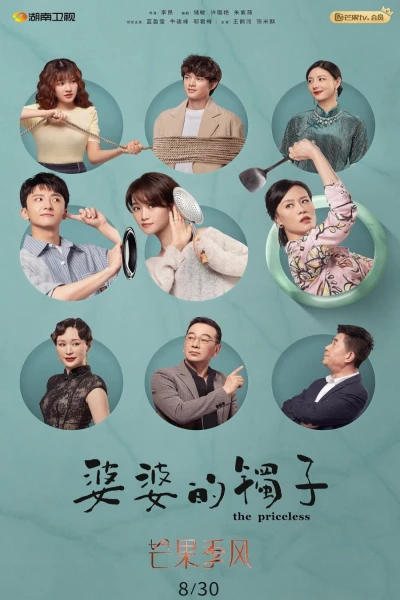 Vòng Tay Của Mẹ Chồng (The Priceless)