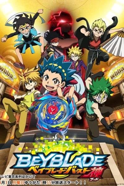 Vòng Xoay Thần Tốc (Phần 2) (Beyblade Burst (Season 2))