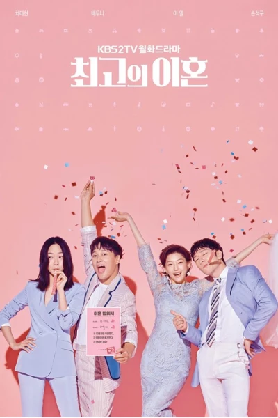 Vụ Ly Hôn Thế Kỷ (Matrimonial Chaos)