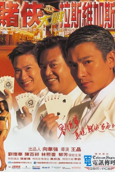Vua bịp đại chiến Las Vegas (The Conmen in Vegas)