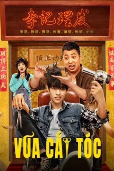Vua Cắt Tóc (Kung Fu Hairdresser)