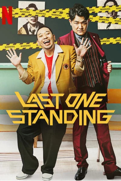 Vua chuyện bi hài (Last One Standing)