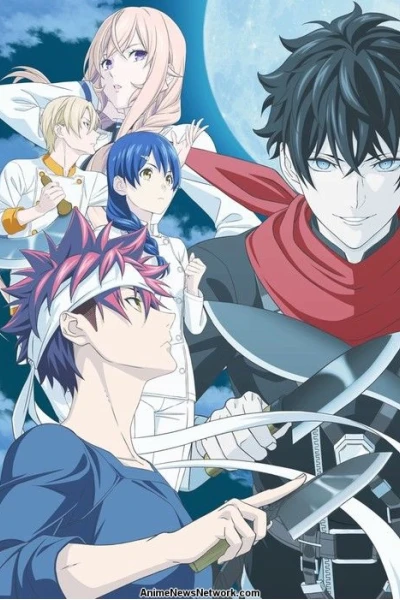 Vua đầu bếp Soma (Phần 5) (Food Wars!: Shokugeki no Soma (The Fifth Plate))