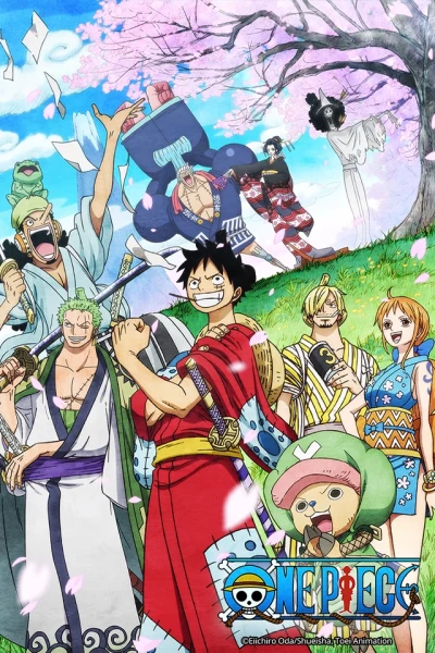 Vua Hải Tặc: Cuộc phiêu lưu vào rốn đại dương (One Piece: Umi no Heso no Daibouken-hen)