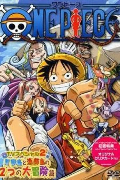 Vua Hải Tặc: Vươn ra đại dương! Giấc mơ to lớn của bố! (One Piece: Oounabara ni Hirake! Dekkai Dekkai Chichi no Yume!)