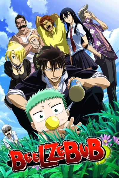 Vua Quỷ (Beelzebub)