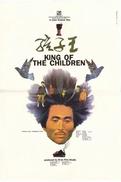 Vua Trẻ Con (King of the Children)