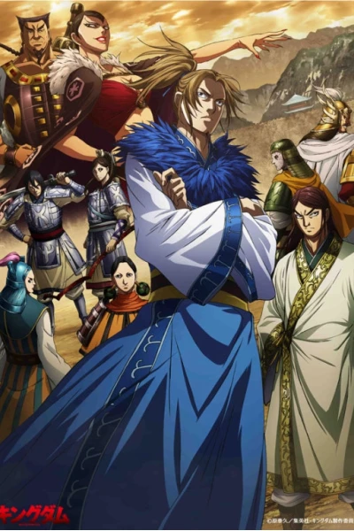 Vương giả thiên hạ (Mùa 3) (Kingdom (Season 3))
