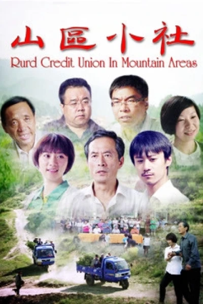 Xã nhỏ vùng núi (Rurd Credit Union in Mountain Areas)