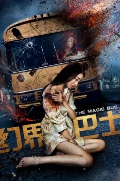 Xe buýt giới ảo (The Magic Bus)