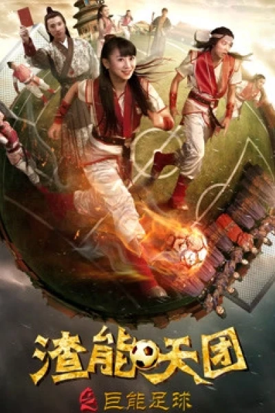 Xỉ có thể là một thứ bóng đá khổng lồ (Slag can be a giant football)
