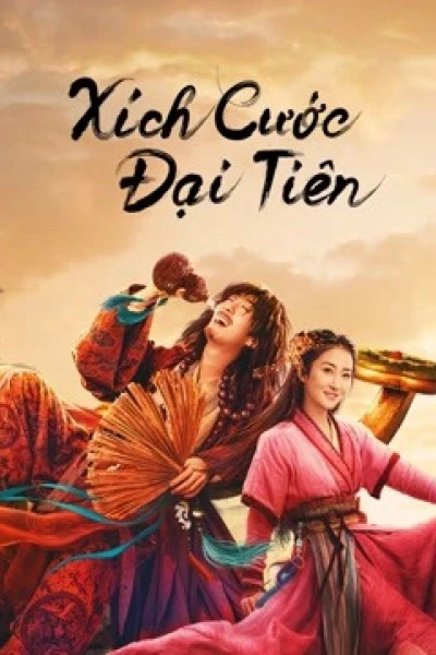 Xích Cước Đại Tiên (Growth of God)