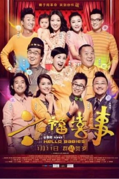Xin chào bé cưng (Hello Babies)