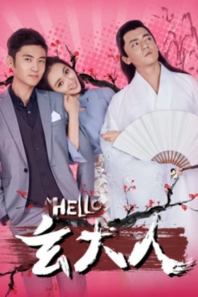 Xin chào ông Xuân (Hello Mr. Xuan)