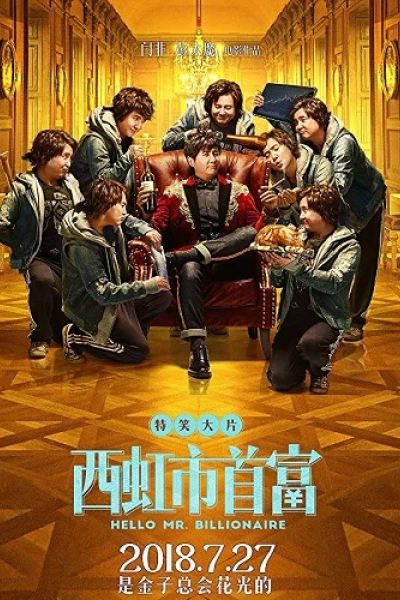 Xin Chào, Quý Ông Tỷ Phú (Hello, Mr. Billionaire)