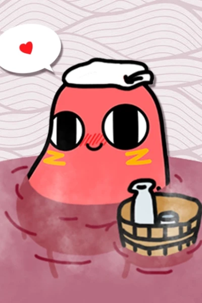 Xin hãy ăn đậu đỏ! (Little Bean Qing Chi Hong Xiao Dou Ba! Please Eat Little Red Bean! Little Red Bean's Working Life)