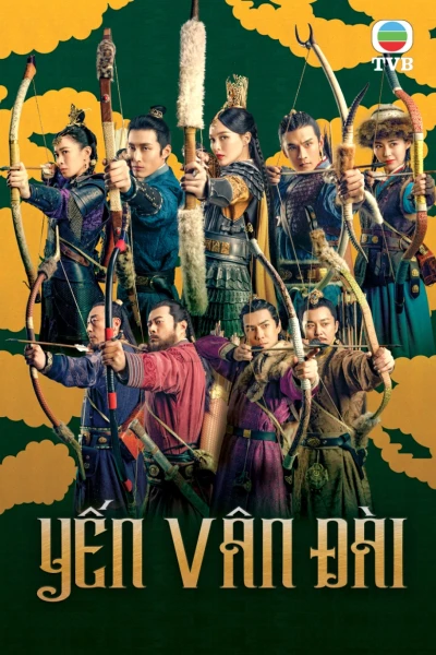 Yến Vân Đài (The Legend Of Xiao Chuo)