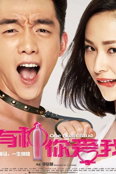 Yêu Anh Vậy Đó (One Night Stud)