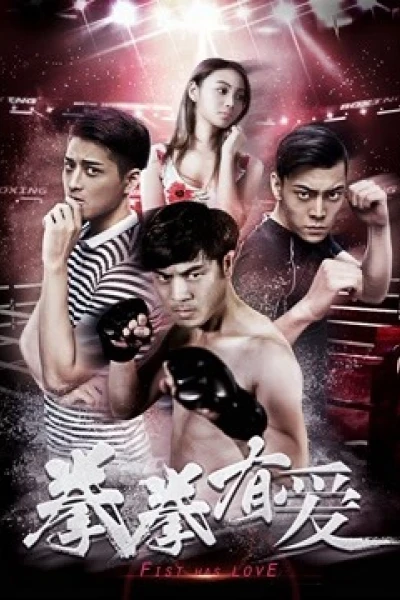 Yêu Boxer (Loving Boxer)