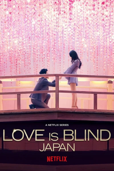 Yêu là mù quáng: Nhật Bản (Love is Blind: Japan)