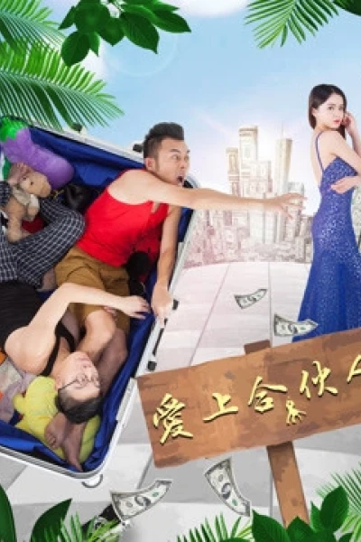 Yêu một đối tác (Fall in Love with A Partner)