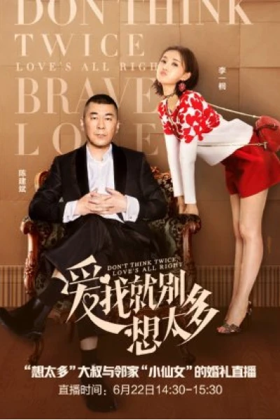 Yêu Tôi Đừng Nghĩ Nhiều (Don’t Think Twice, Love’s All Right )