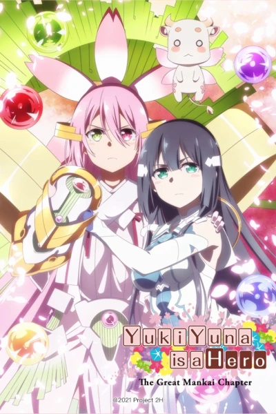 Yuuki Yuuna là anh hùng - Chương Hoa Nở Rộ (結城友奈は勇者である 大満開の章)