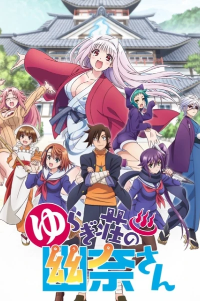 Yuuna Ở Nhà Trọ Yuragi (ゆらぎ荘の幽奈さん)