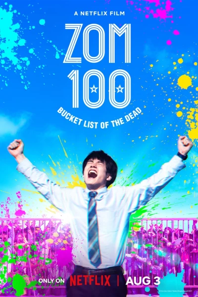 Zom 100: 100 điều cần làm trước khi trở thành thây ma (Zom 100: Bucket List of the Dead)