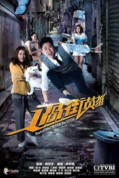 Anh hùng đường phố (Ratman to the Rescue)