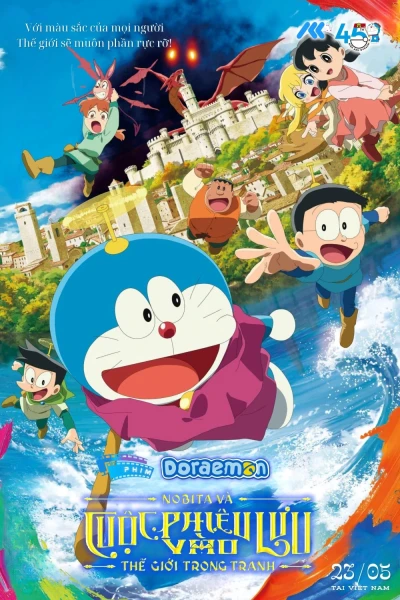 Doraemon: Nobita Và Cuộc Phiêu Lưu Vào Thế Giới Trong Tranh (Doraemon the Movie: Nobita's Art World Tales)