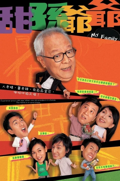Gia Đình Tôi (My Family)