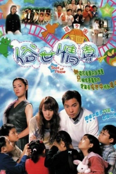 Hạt Giống Hy Vọng (Seed Of Hope)