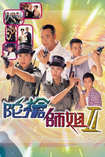 Lực Lượng Phản Ứng - phần 2 (Armed Reaction (Season 2))