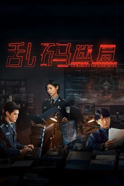 Mật Mã Hỗn Loạn (Serial Homicide)