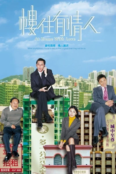 Ngôi Nhà Mật Ngọt (At Home With Love)