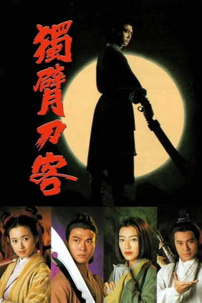 Thanh Đao Huyền Bí (Mystery of The Sabre)